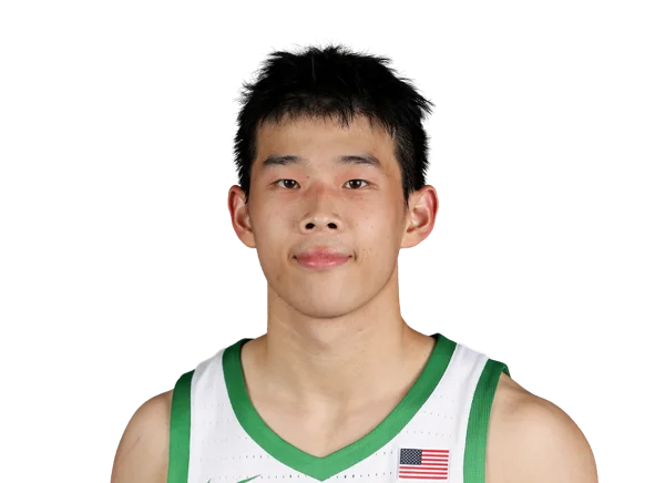 Wei Lin
