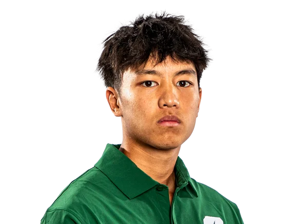 Aiden Bui